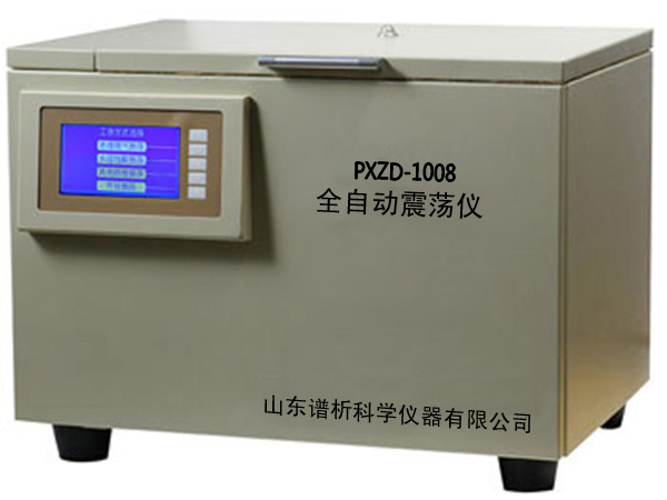 PXZD-1008åå¤åè½å¨èªå¨æ¯è¡ä»ª