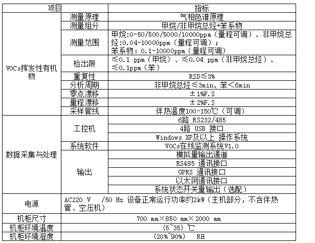 微信图片_20190730090929.png